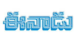 Eenadu Project